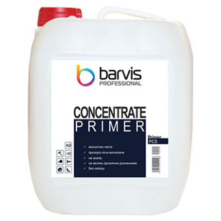 Грунтовка Barvis Primer Concentrate база (прозора)